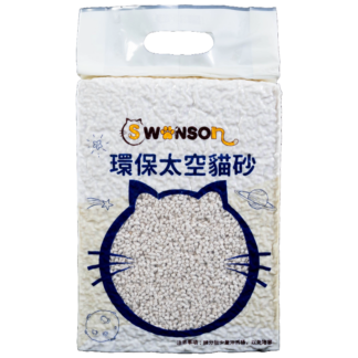環保太空貓砂